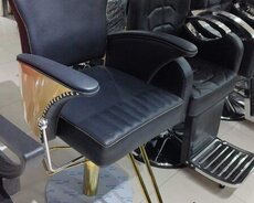 Salon kreslosu