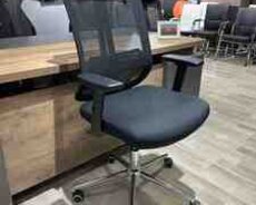 Ofis kreslosu