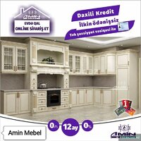 Amin Mebel
